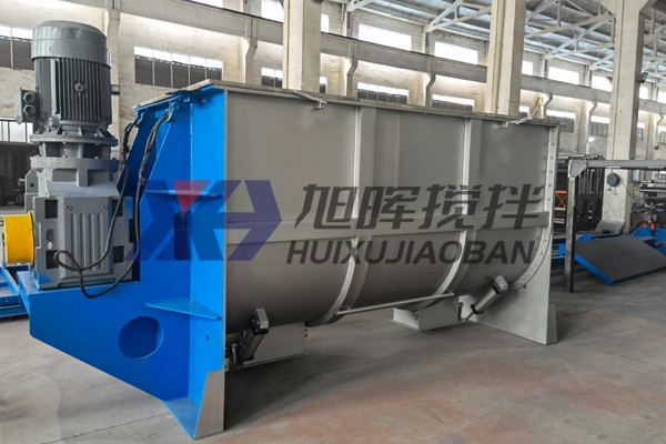 臥式螺帶混合機(jī)